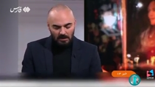 قالب کردن سارق زورگیر به‌جای معترض توسط بی بی سی فارسی!