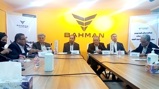 نشست خبری بیوک علیمرادلو مدیرعامل گروه خودروسازی بهمن - بخش اول