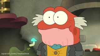 آفیبیا فصل یک قسمت سوم