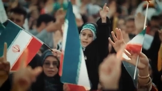 اجرای سرود جهانی سلام فرمانده در سرزمین طلای سرخ  -  بیرجند