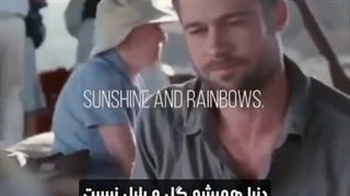 حالت خوبه؟ کلیپ انگیزشی + 09044686613 مشاور کنکور