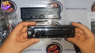 اِرشاکو - آنباکسینگ پخش خودرو مکسیدر Maxeeder MX-DL2719S