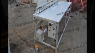 دستگاه دوخت پلاستیک چند لایه عرض 3 متر (پیشتازپک)