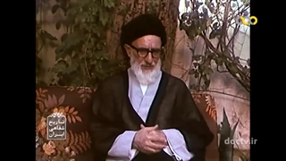 پرتویی ازقرآن9.مرحوم آیت الله سیدمحمودطالقانی