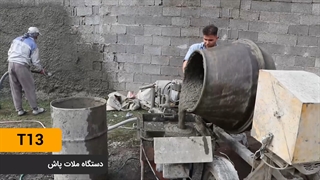 آموزش کارکرد دستگاه ملات پاش پیستونی مدل T13M تیران تونل بیستون09356800680