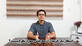انتخاب مه‌پاش مناسب برای دامداری‌ها