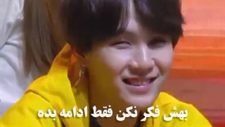 حرف های  آرامش بخش  شوگا :)