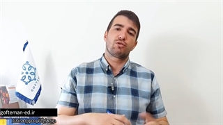 بهترین روش یادگیری واژگان