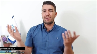 نحوه استفاده ی درست از پادکست برای یادگیری زبان