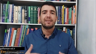 بهبود مهارت شنیداری