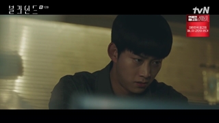 قسمت 12 سریال کور با زیرنویس فارسی (Blind 2022)با بازی تکیون، سوک جین و Eunji عضو Apink