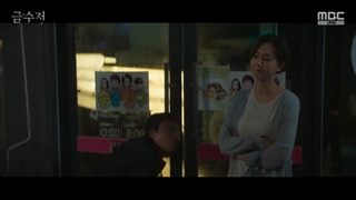 قسمت 10 سریال قاشق طلایی +زیرنویس فارسی[The Golden Spoon 2022]با بازی یوک سونگچه عضو Btob و جونگ چه یون