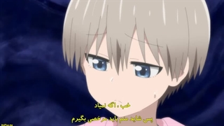 انیمه uzaki chan فصل ۲ قسمت ۳ با زیرنویس فارسی
