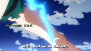 انیمه آکادمی قهرمانانه من فصل ۶ قسمت ۴ با زیرنویس فارسی