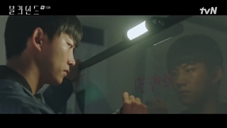 سریال کور+ قسمت12+ زیرنویس فارسی