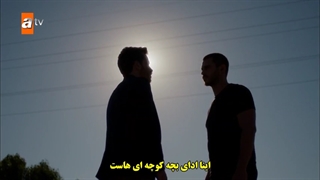 قسمت 22 سریال گرگ تنها - yalniz kurt با زیرنویس فارسی چسبیده دی ال مکوین