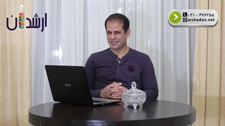 درخواست شابک فوری