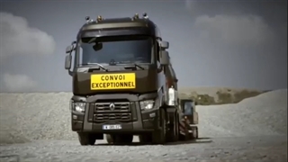 از دیدنش سیر نمیشی!