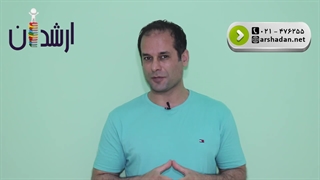 چاپ کتاب سریع