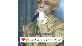 کلیپ طنز بی تی اس