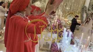 دفنوازی سفره عقد / جشن عقد / عقد آریایی / عروسی / دفنواز عروسی / عمارت دانیال 09018122209