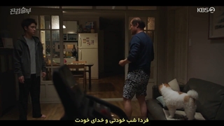 وقتی D.O کیوت می‌شه...