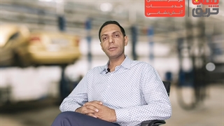 آتش سوزی کارگاه تولیدی و صنعتی