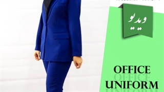 مانتواداری کتی شیک