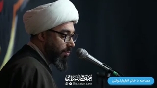 افشاگری از لیدرهای اصلی فتنه حجاب (زن، زندگی، آزادی)