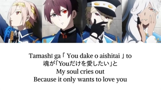 اوپنینگ visual prison