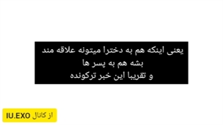 جنجال جیمین بی تی اس (جیمین کام اوت کرد )(کپشن مهم)
