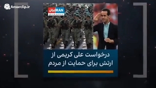 علی کریمی از کجا به کجا رسید؟