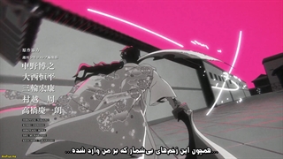 انیمه بلیچ جنگ خونین هزاران ساله BLEACH Sennen Kessen hen قسمت 3