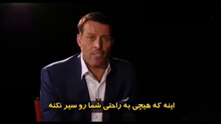 دوست داری زندگیتو تغییر بدی؟ 09044686613 مشاور کنکور حرفه ای!