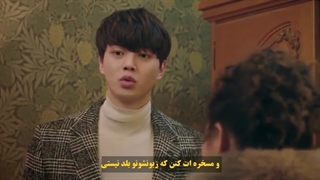 فیلم سینمایی خوناشام زیبا+ زیرنویس فارسی چسبیده