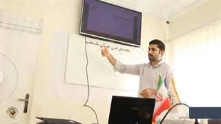 آموزش ارز دیجیتال