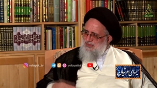 تبعیت از دستورات الهی چه برکاتی برای بنده دارد؟