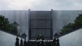 انیمه بلیچ آرک جنگ خونین هزارساله قسمت 3 با زیرنویس فارسی Gerdu80-240p