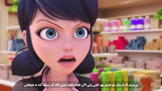 میراکلس فصل ۵ قسمت ۴ شادی بدون سانسور زیرنویس فارسی