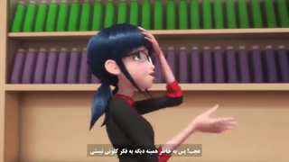 میراکلس لیدی باگ فصل پنج قسمت 4 شادی زیرنویس فارسی