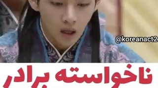 ناخواسته برادر خودشو کشت...