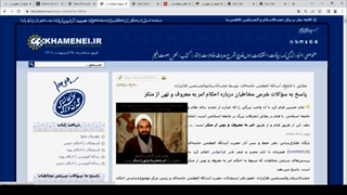 نظر مقام معظم رهبری در مورد دعوت غیر شیعیان به مذهب شیعه