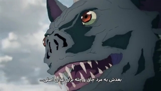 انیمه Chainsaw Man مرد اره ای قسمت 3 با زیرنویس فارسی-360p