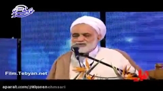 دیدگاه‌‌های غلط در ازدواج