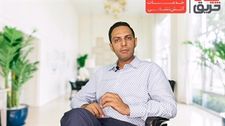 آتش سوزی منزل - راه های پیشگیری