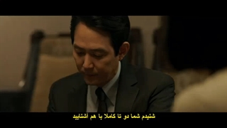 فیلم کره ای شکار با زیرنویس چسبیده HUNT 2022 ژانر: اکشن | درام