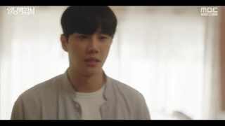 سریال میتونم کمکتون کنم؟+ قسمت3+ زیرنویس فارسی