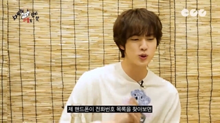 برنامه No Prepare با حضور جین با زیرنویس فارسی