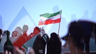 نماهنگ "ایران پایدار"