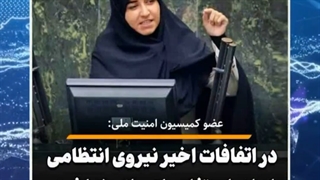 علی کریمی می تواند به کشور باز گردد.